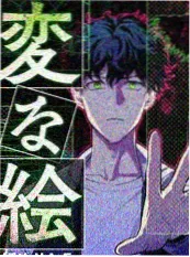 叮咚漫画连载节奏观察配图